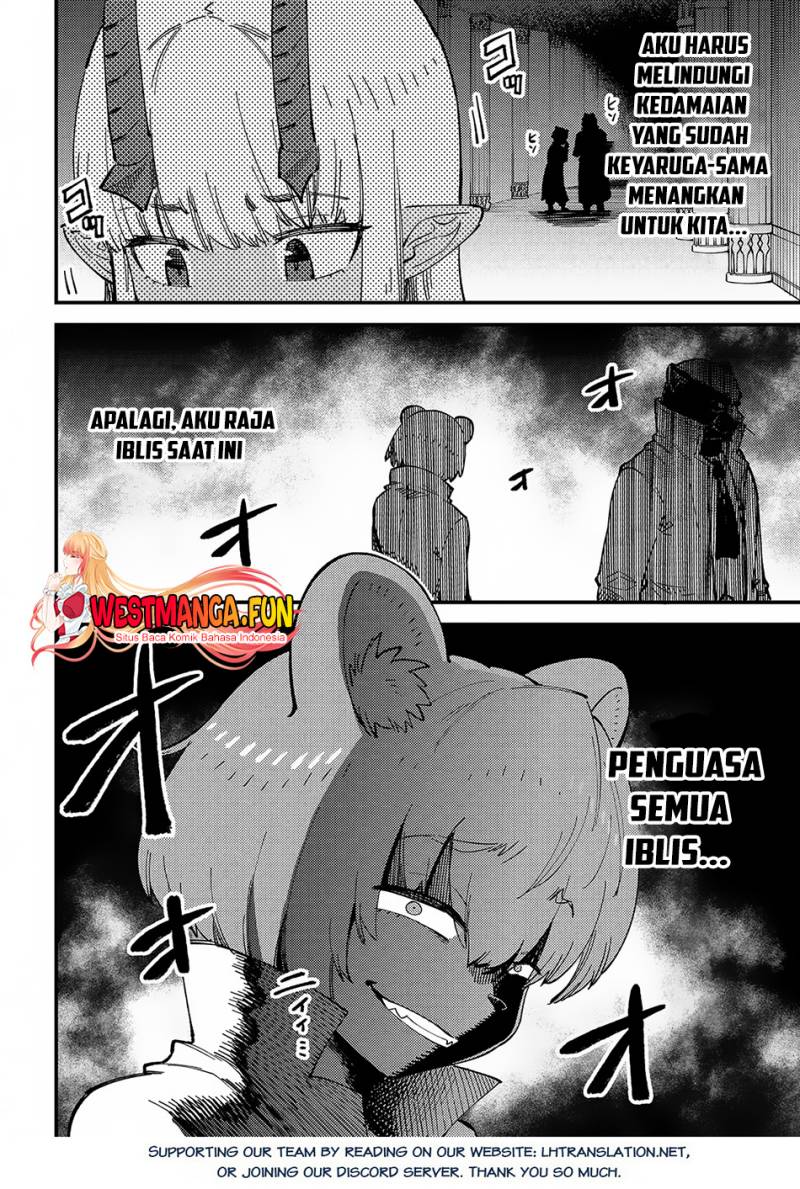 Kaifuku Jutsushi Yarinaoshi: Sokushi Mahou to Skill Copy no Chouetsu Heal